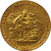 1820 Gold Sovereign